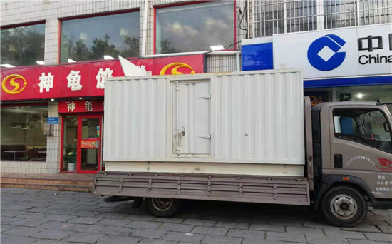 揭东发电车出租