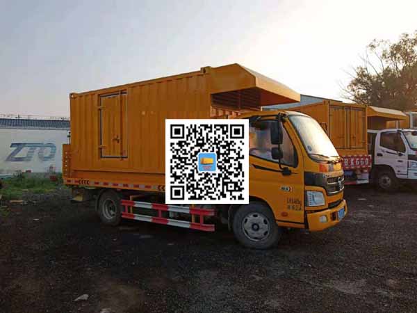 揭东租赁发电车