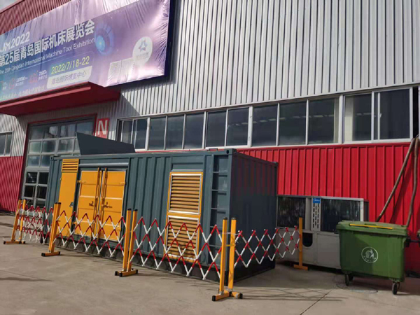 揭东一起发电机滑环环火停机事件分析报告