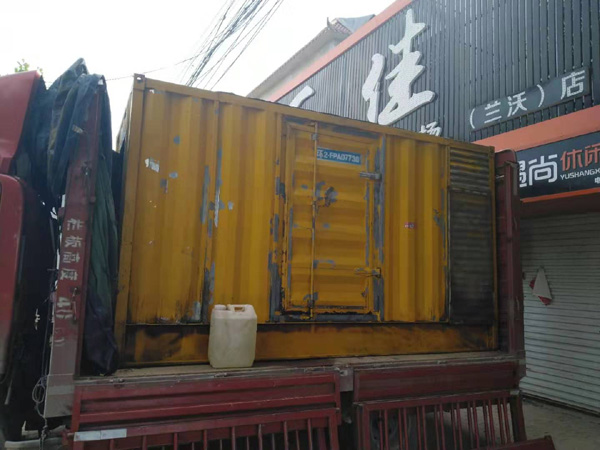 揭东发电机组的结构分析及功能原理